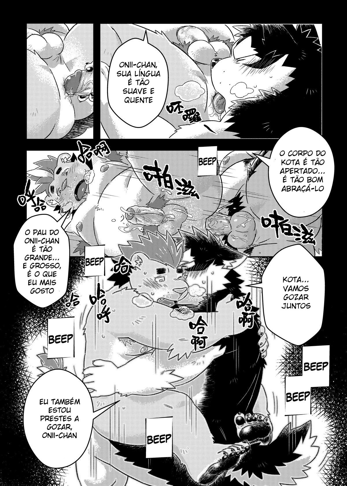 Distância - Page 6