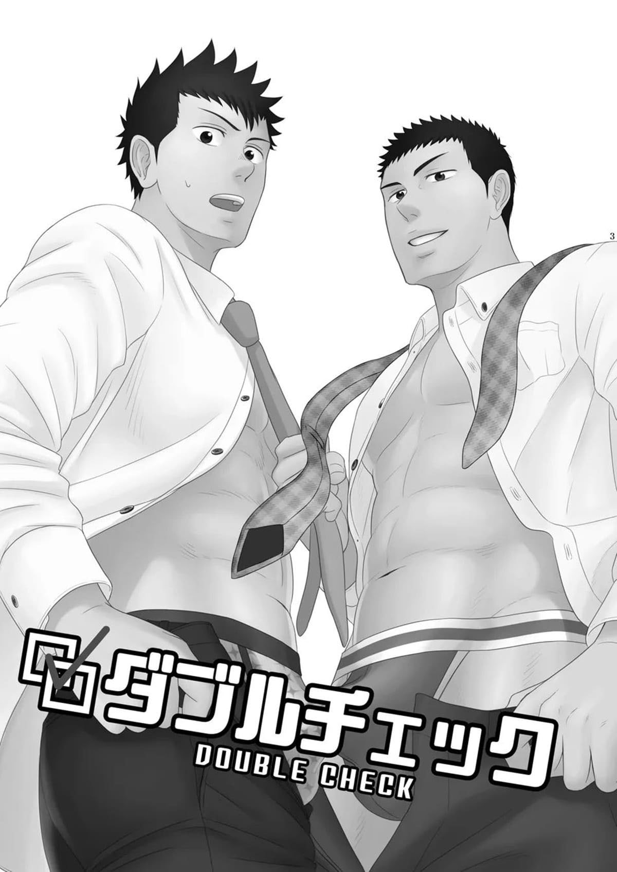 Checagem Dupla - Page 2