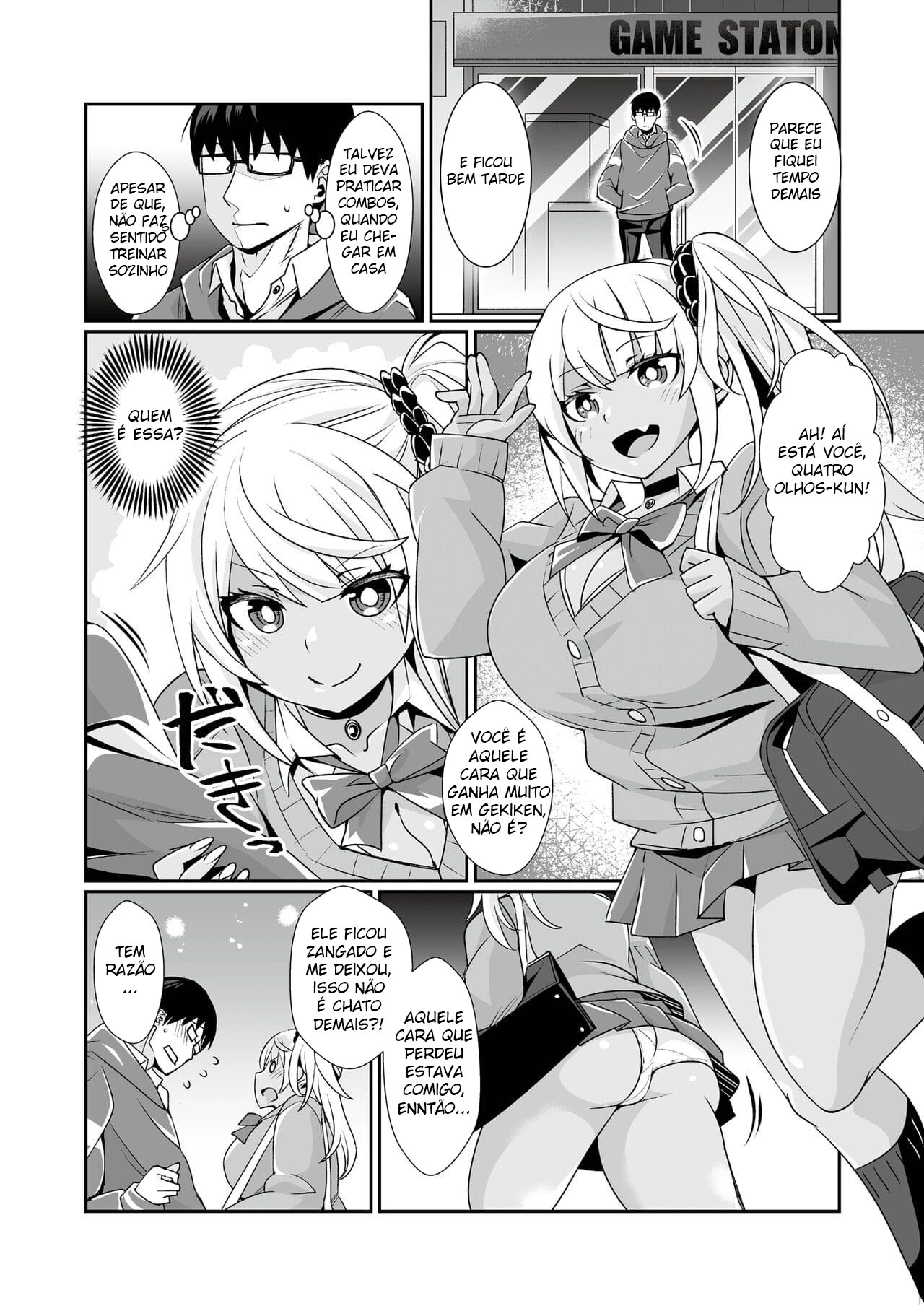 Encontro Com uma Garota Negra Gamer - Page 4