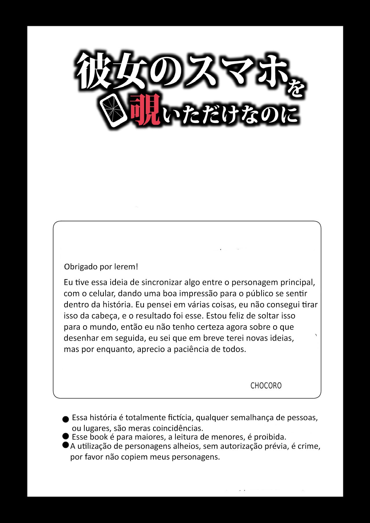 Eu Acabei Bisbilhotando o Celular Dela - Page 86