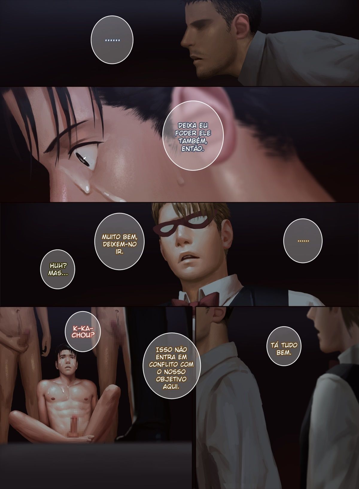 F/Studio - Page 26