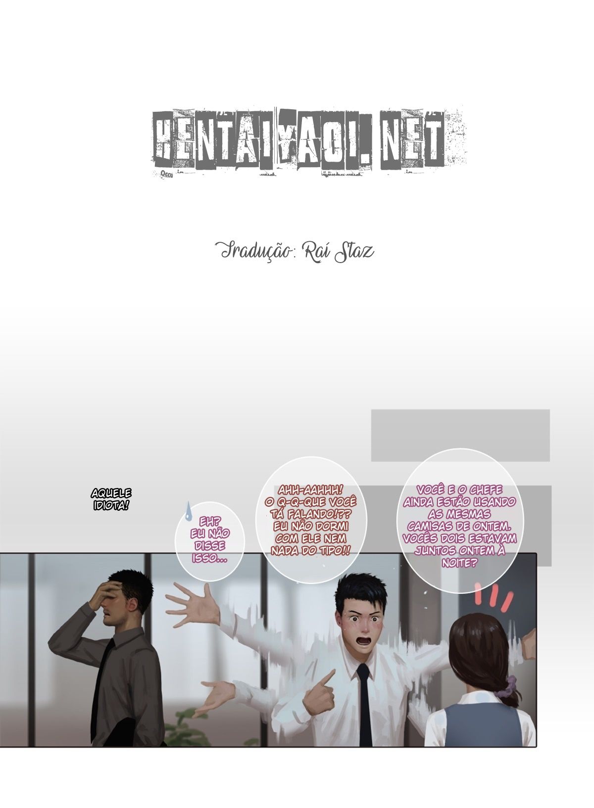 F/Studio - Page 39