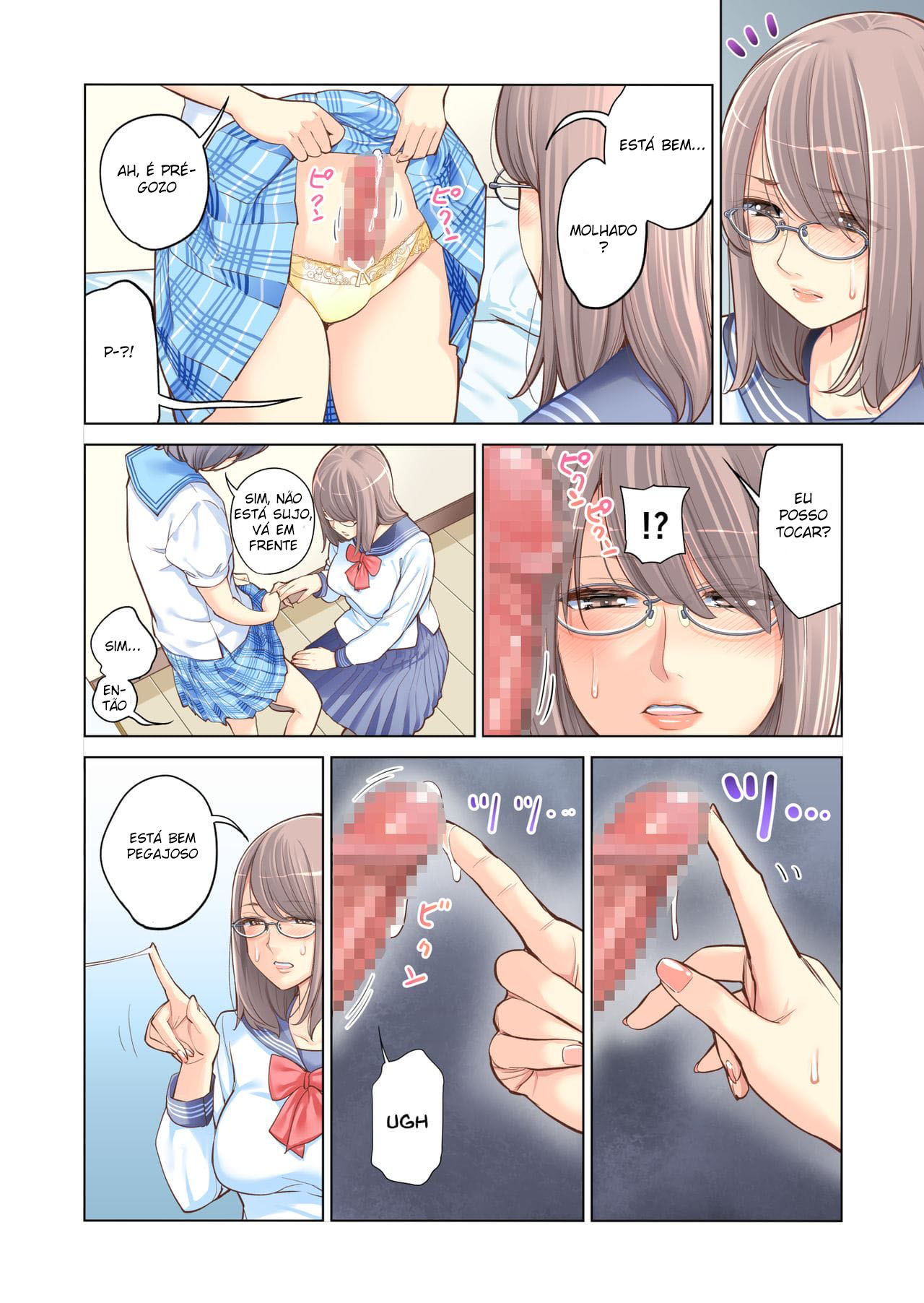 Falhando Como Irmão e Irmã - Page 17