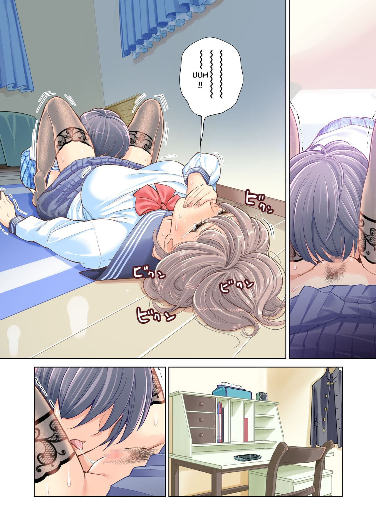 Falhando Como Irmão e Irmã - Page 24