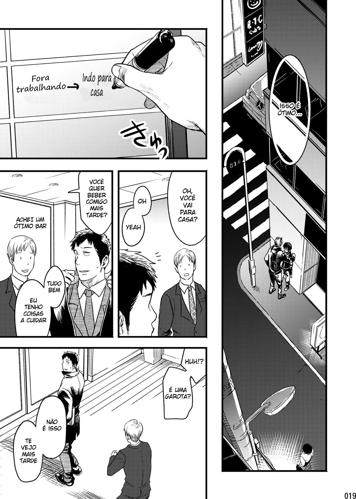 Feche Seus Olhos e Sonhe 2 - Page 17