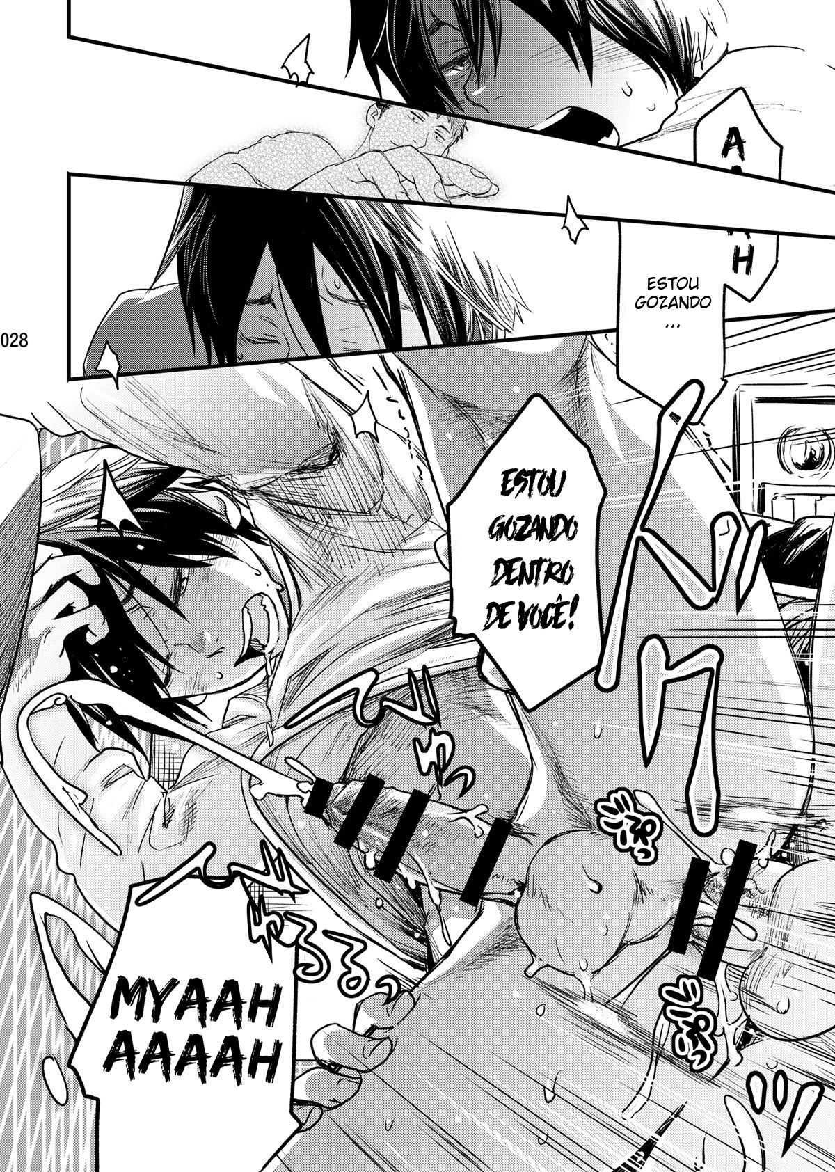 Feche Seus Olhos e Sonhe 2 - Page 26