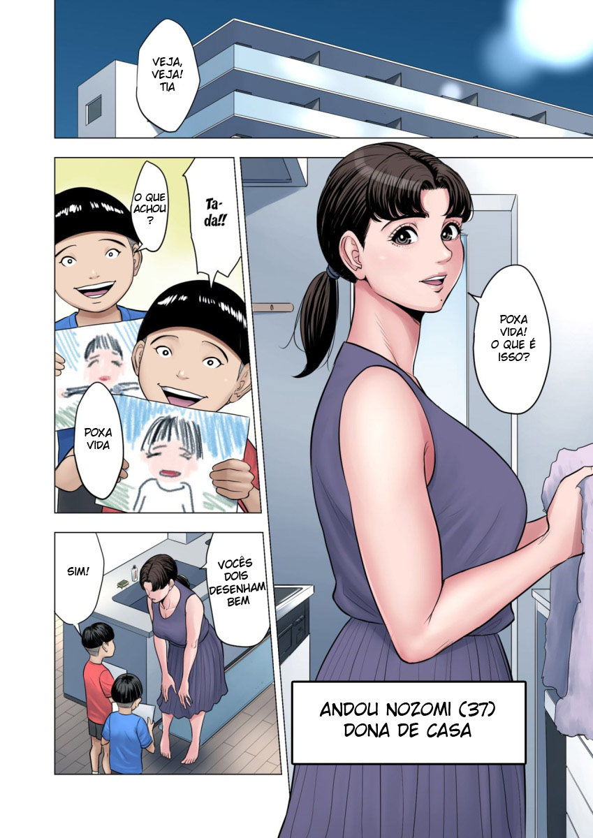 Futago no Oi no Oba Koukou - Page 2