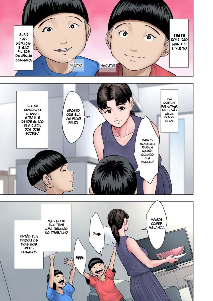 Futago no Oi no Oba Koukou - Page 3