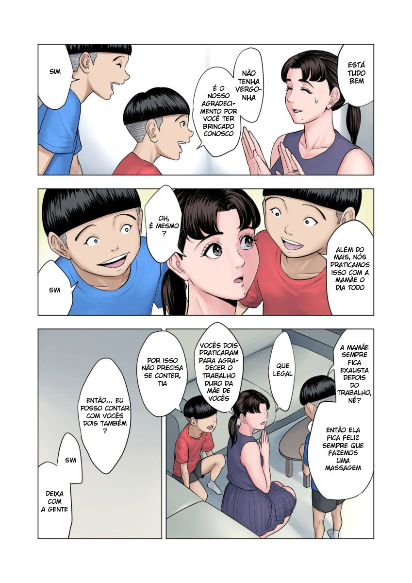 Futago no Oi no Oba Koukou - Page 6