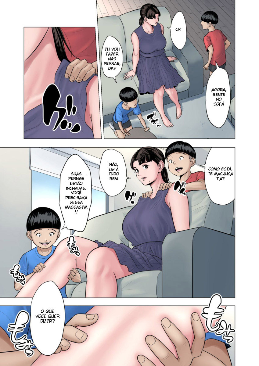 Futago no Oi no Oba Koukou - Page 7
