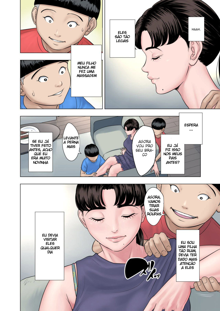 Futago no Oi no Oba Koukou - Page 8