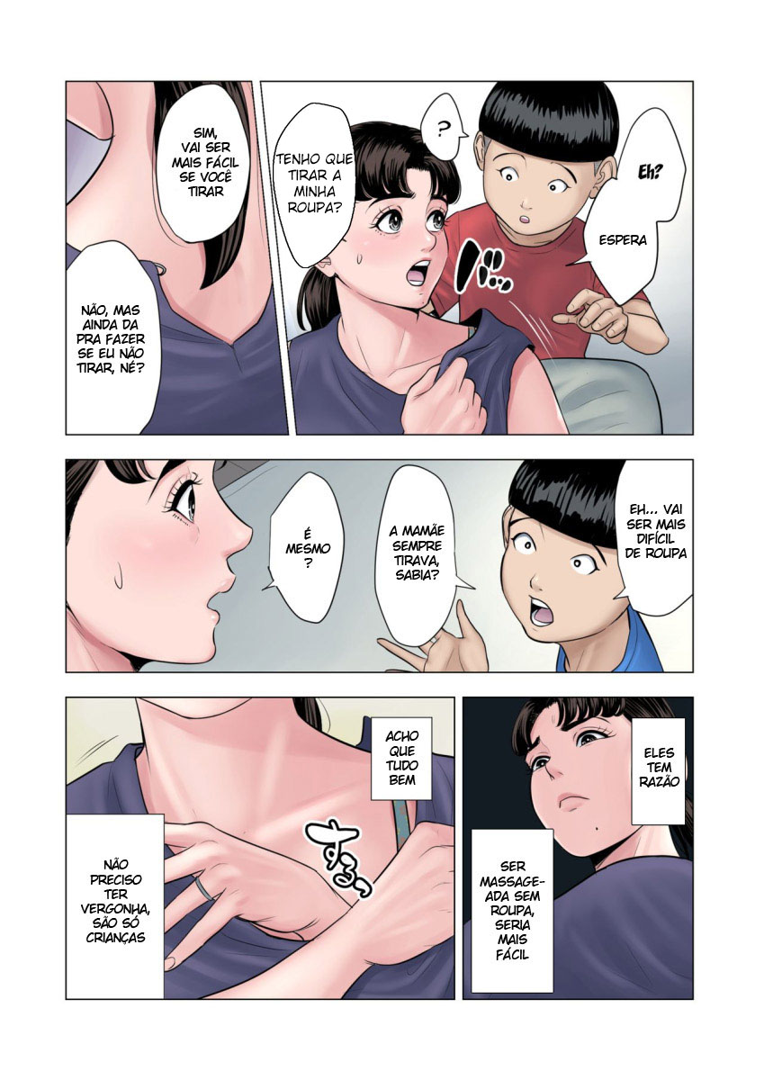 Futago no Oi no Oba Koukou - Page 9
