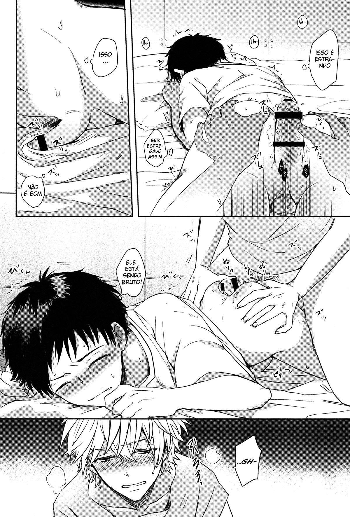 Futari Bocchi - Page 14
