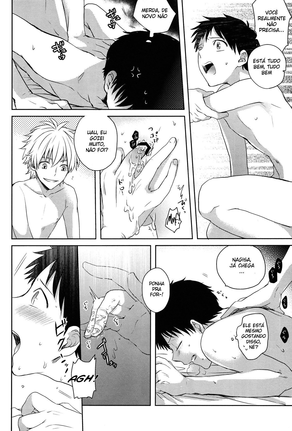 Futari Bocchi - Page 32