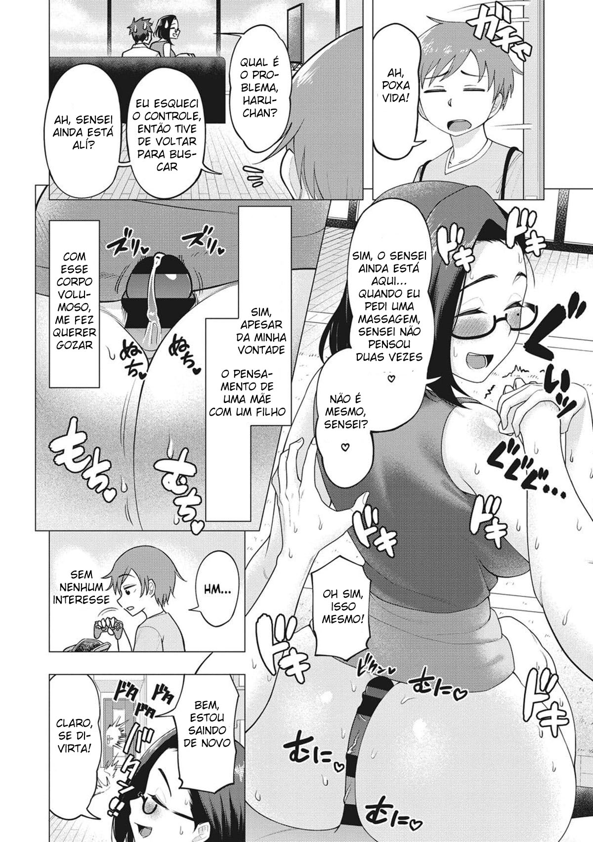 Futari no Houkago - Page 11