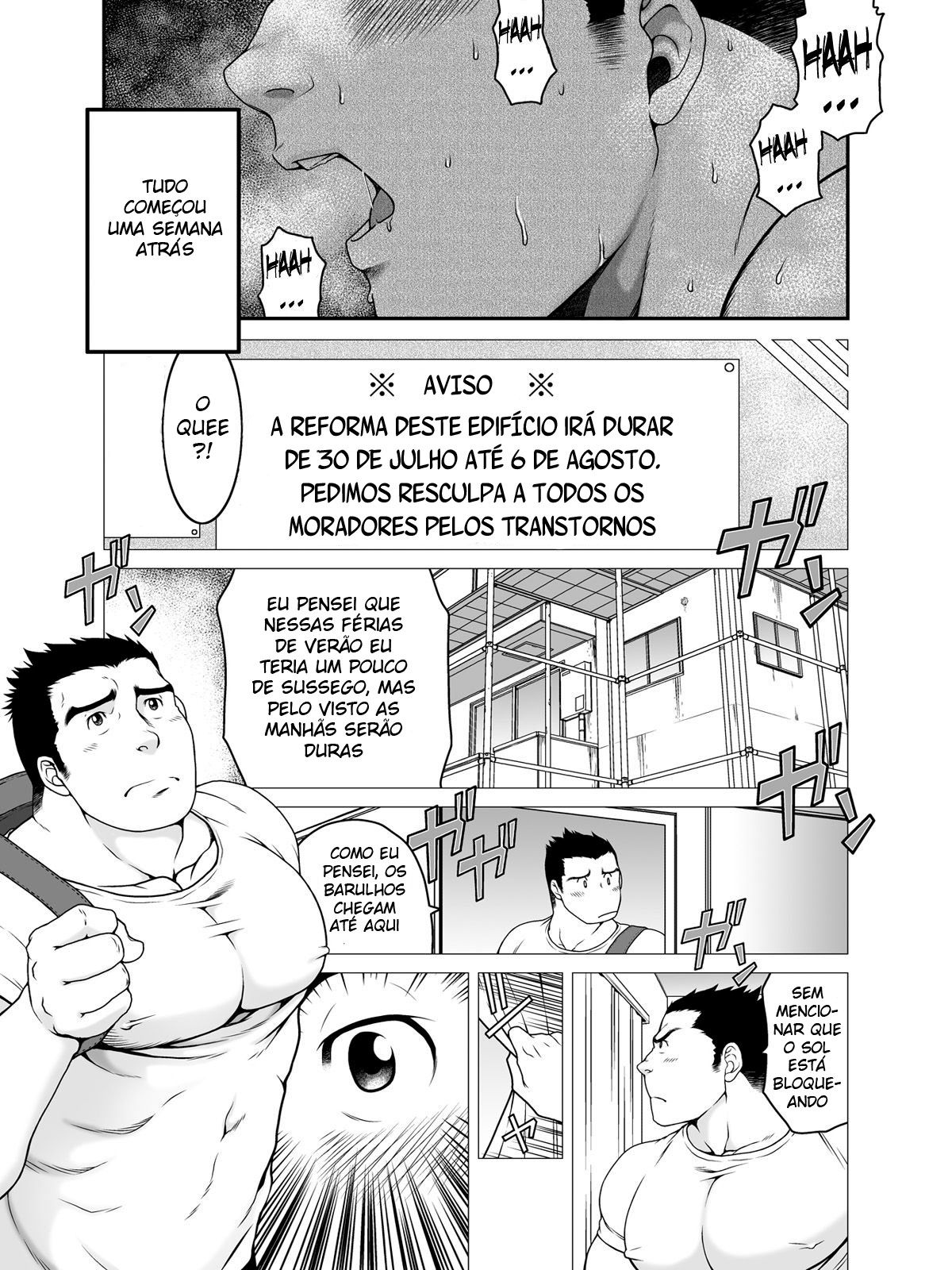 GaGaGaGantetsu - Page 2