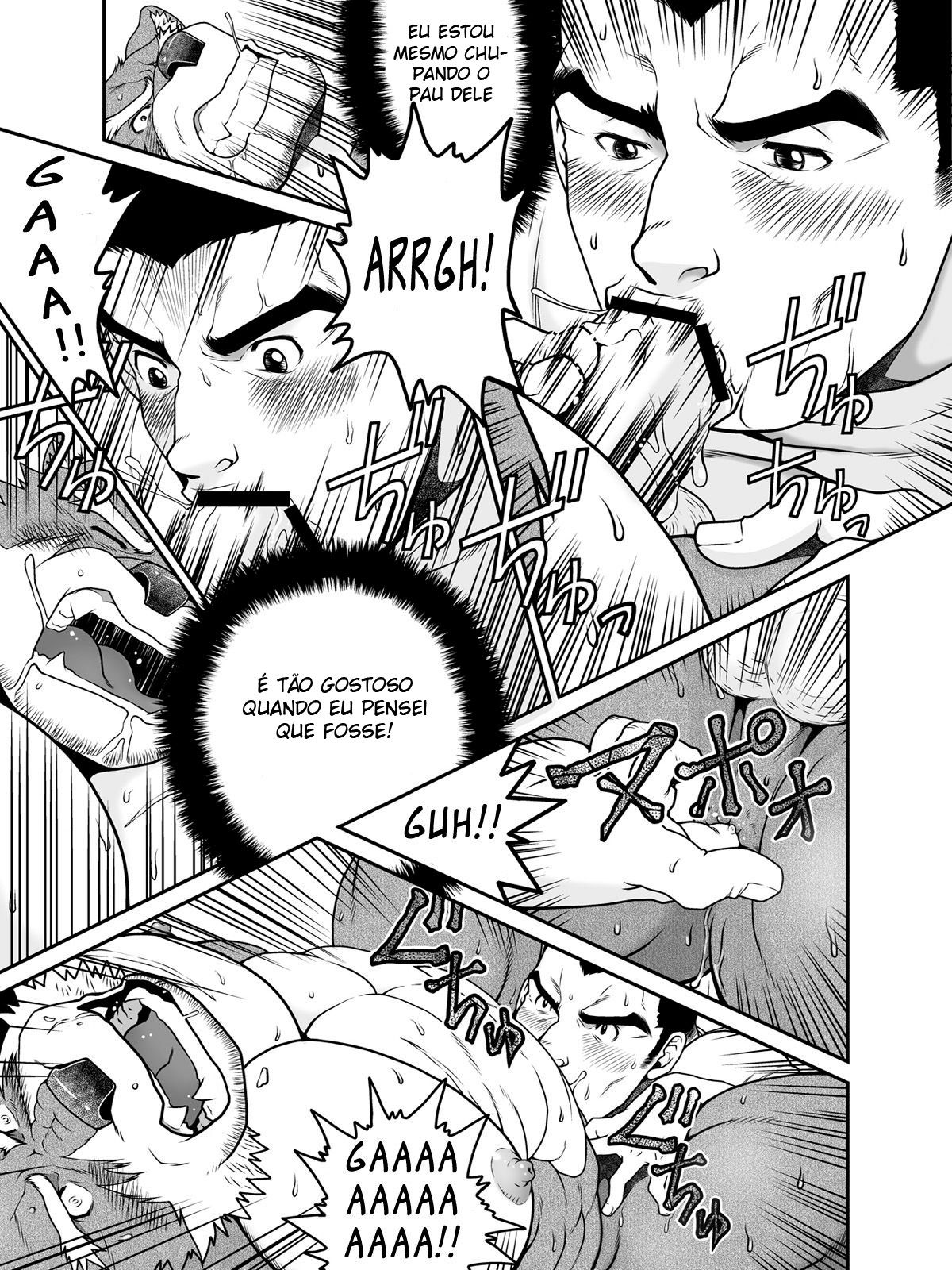 GaGaGaGantetsu - Page 24