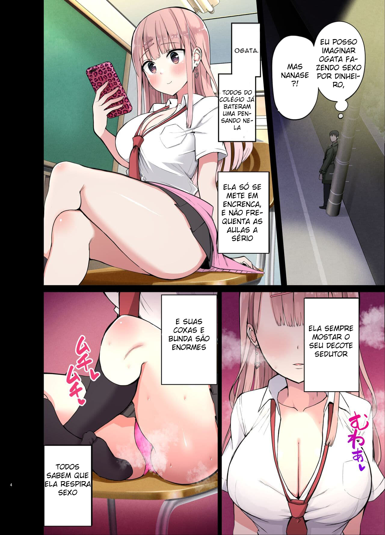 Gyarus Safadas! ~Nós Amamos o Seu Pauzão~ - Page 3
