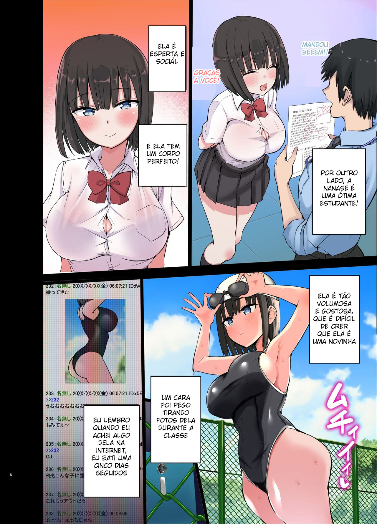 Gyarus Safadas! ~Nós Amamos o Seu Pauzão~ - Page 5