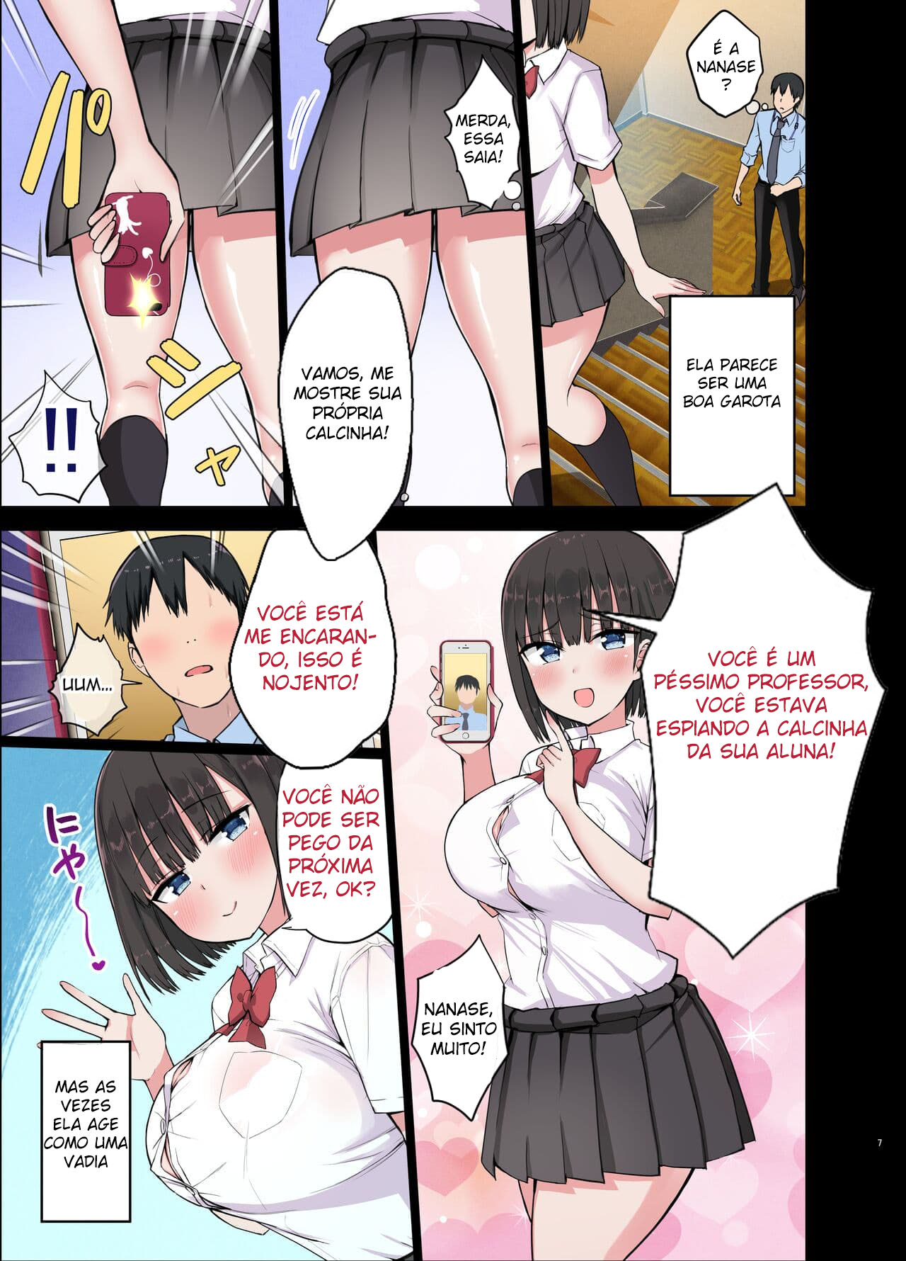 Gyarus Safadas! ~Nós Amamos o Seu Pauzão~ - Page 6