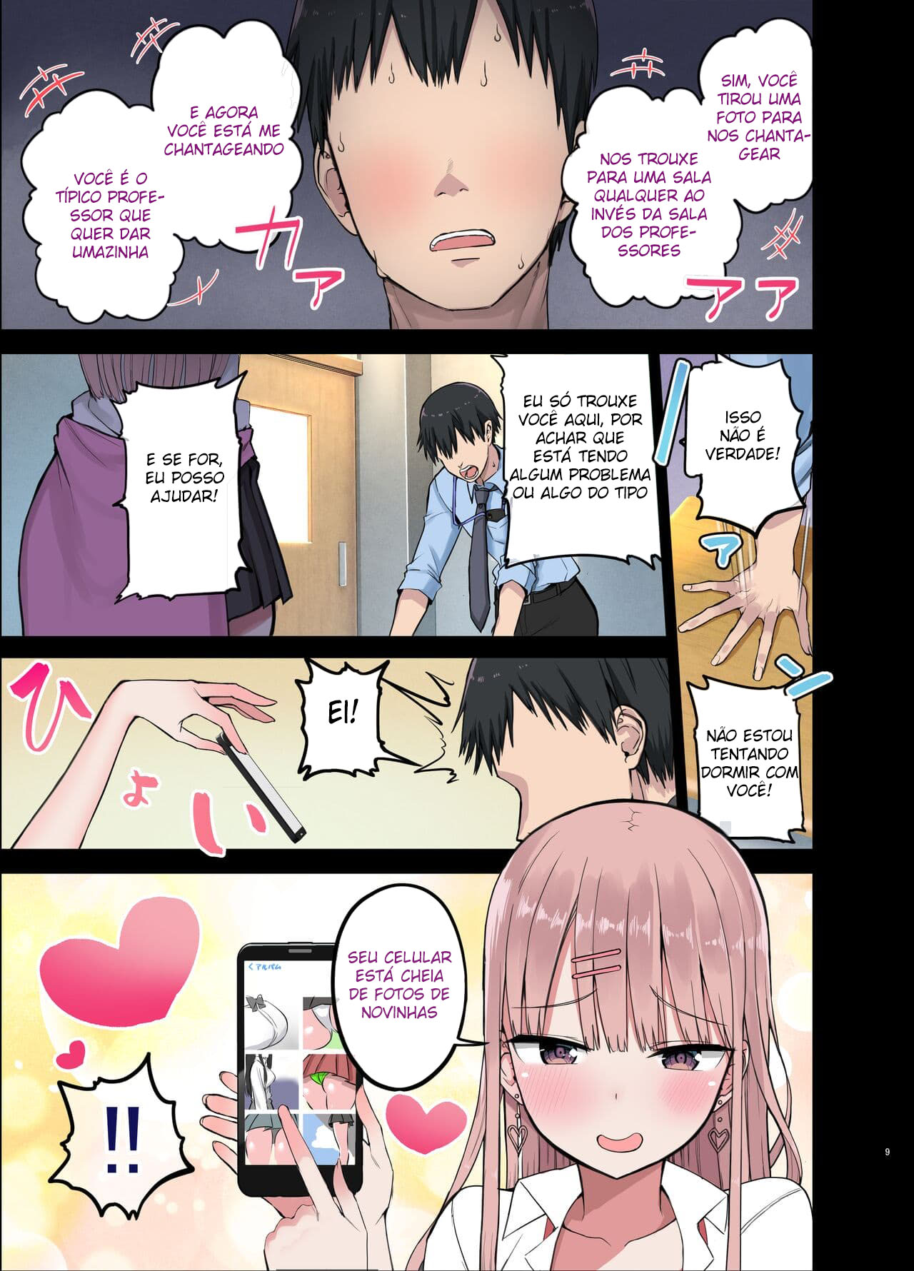Gyarus Safadas! ~Nós Amamos o Seu Pauzão~ - Page 8
