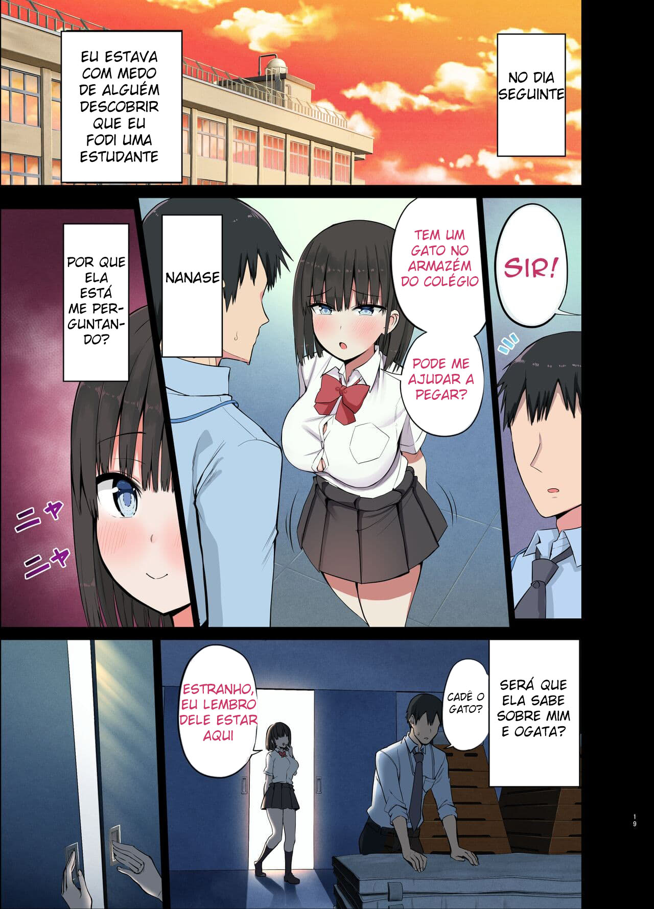 Gyarus Safadas! ~Nós Amamos o Seu Pauzão~ - Page 18