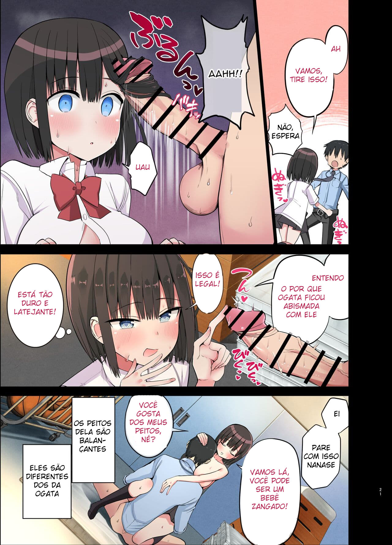 Gyarus Safadas! ~Nós Amamos o Seu Pauzão~ - Page 20