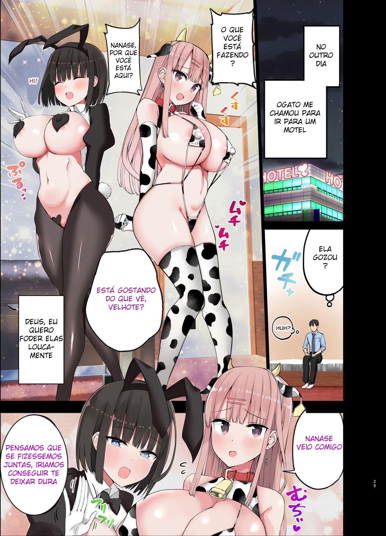 Gyarus Safadas! ~Nós Amamos o Seu Pauzão~ - Page 28
