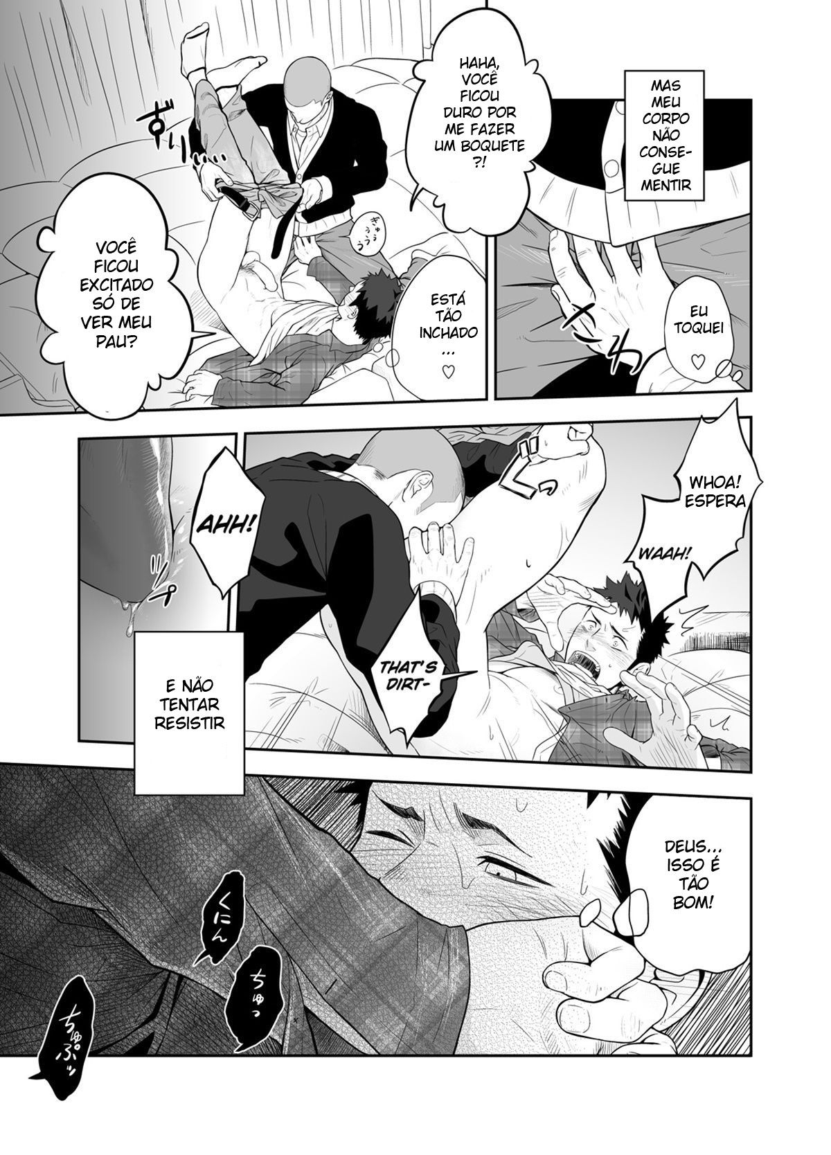 Hamu e o Menino Que Gritou Lobo - Page 21