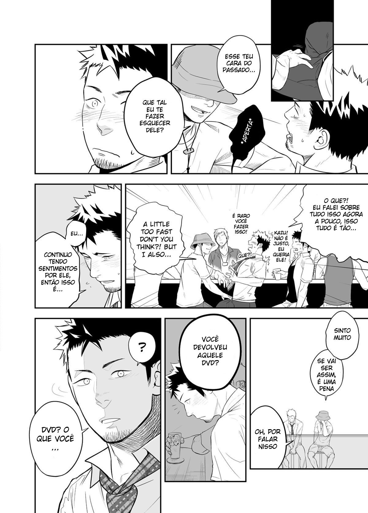 Hamu e o Menino Que Gritou Lobo - Page 50