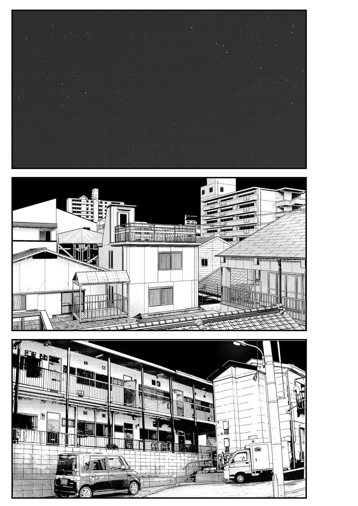 Harém da Gyaru Perdida - Page 32