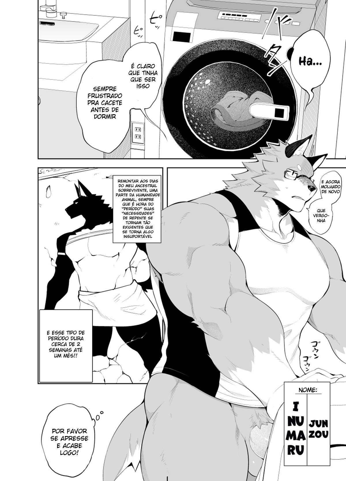 Hatsujou Phase - Page 4