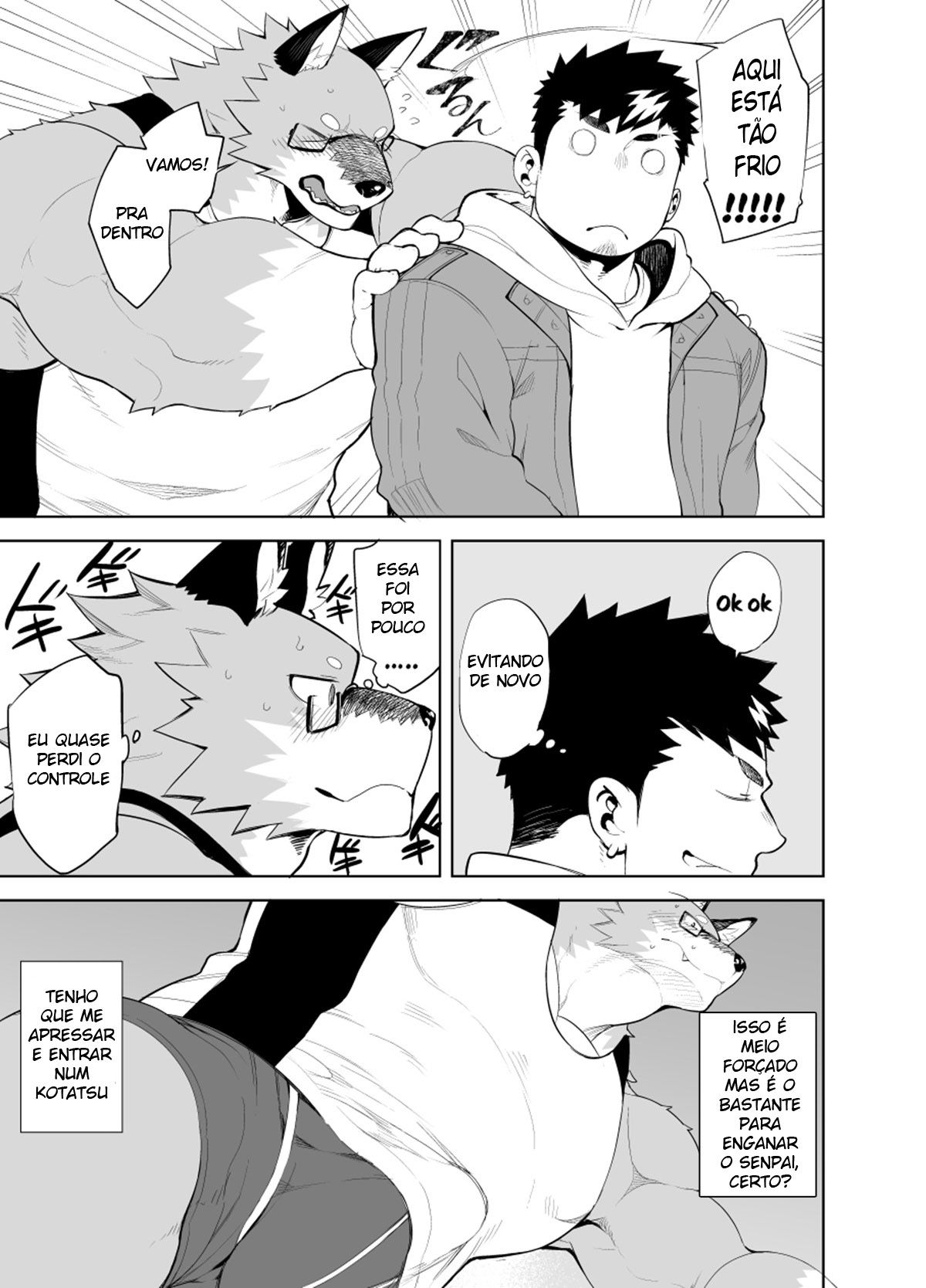 Hatsujou Phase - Page 7