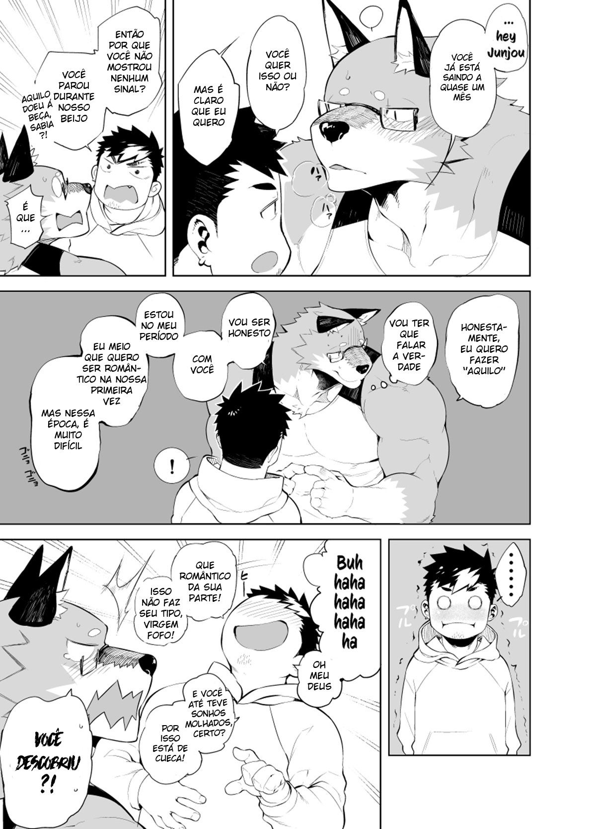 Hatsujou Phase - Page 13