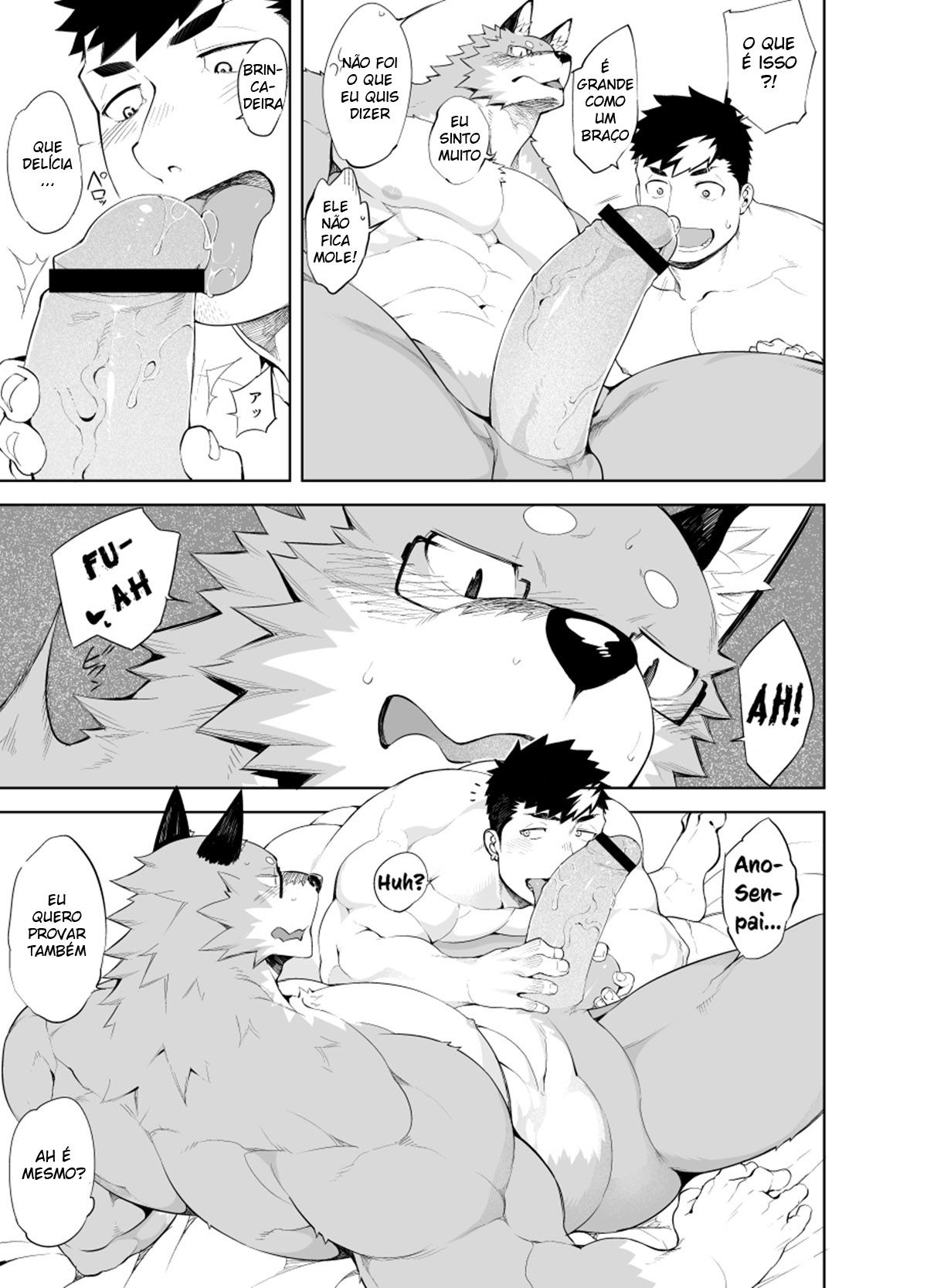 Hatsujou Phase - Page 15