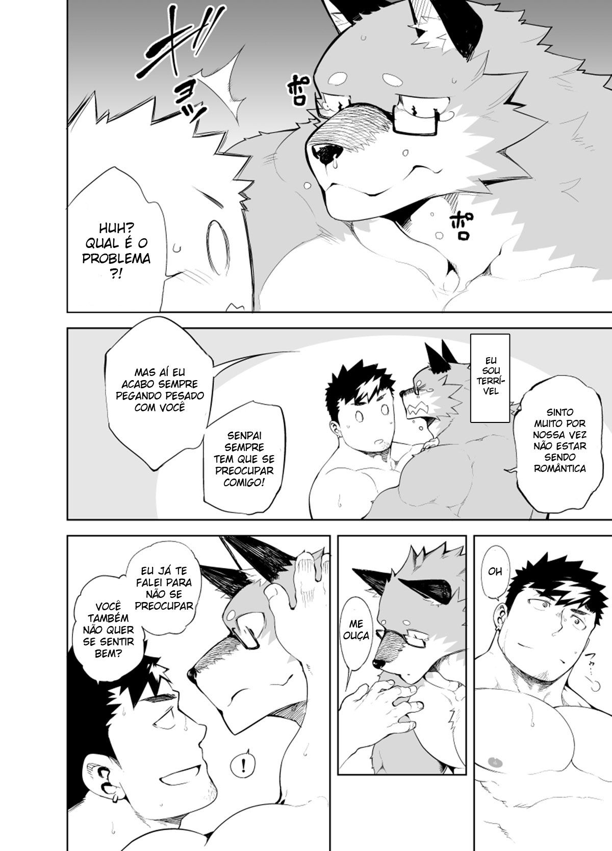 Hatsujou Phase - Page 22