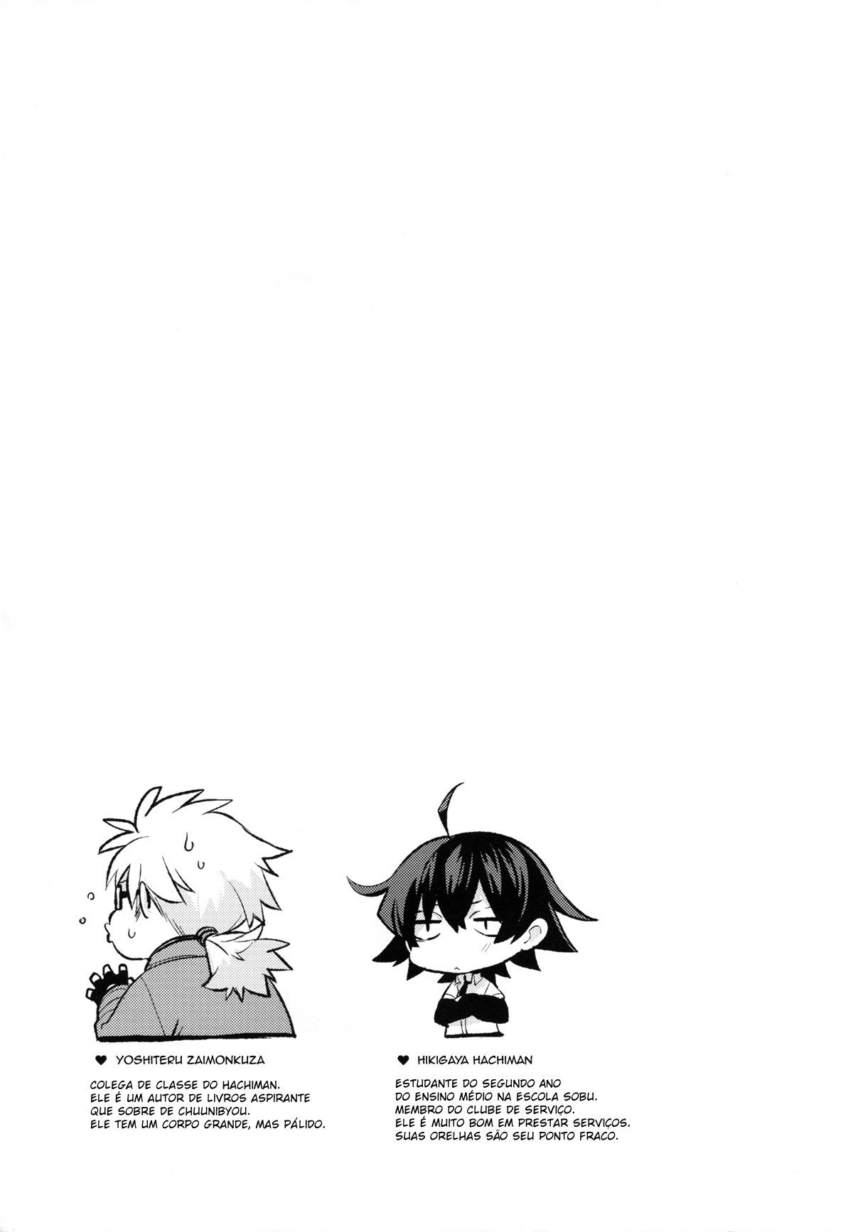 Hikigaya Hachiman no Houshi Katsudou Kiroku - Page 2