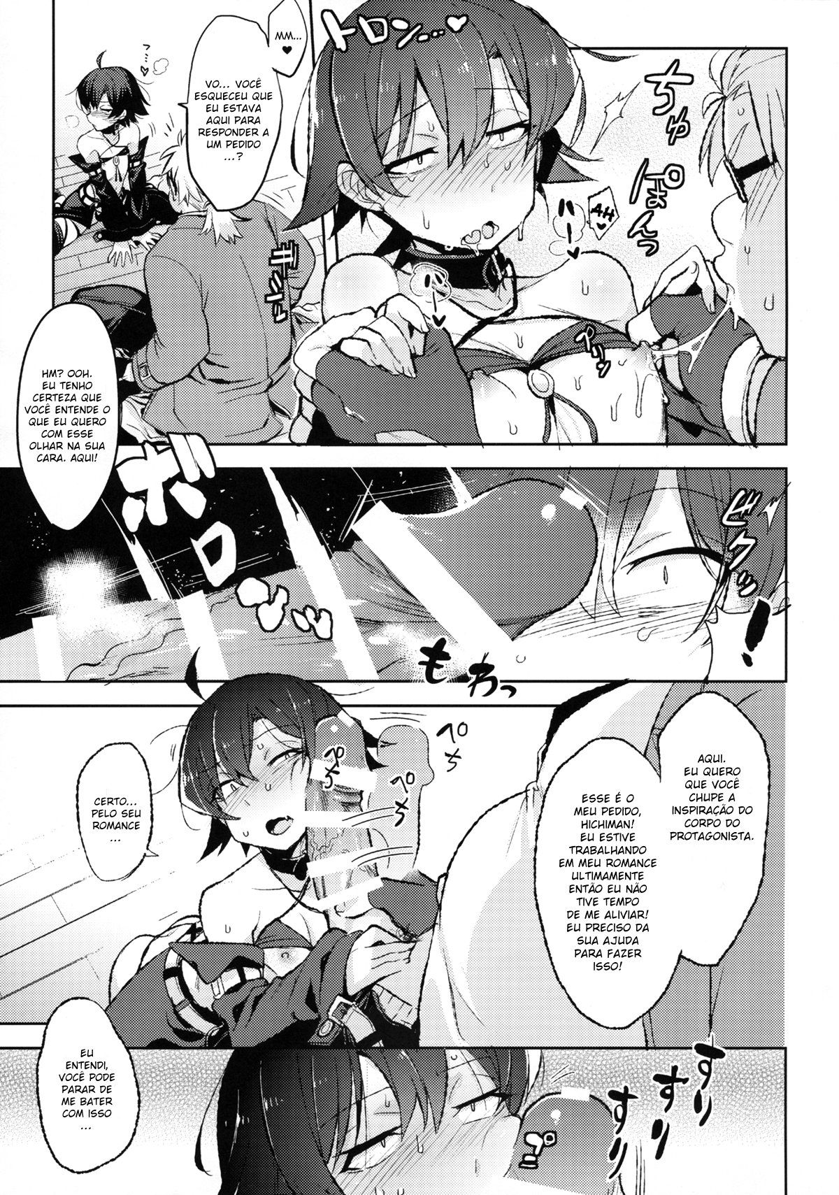 Hikigaya Hachiman no Houshi Katsudou Kiroku - Page 7