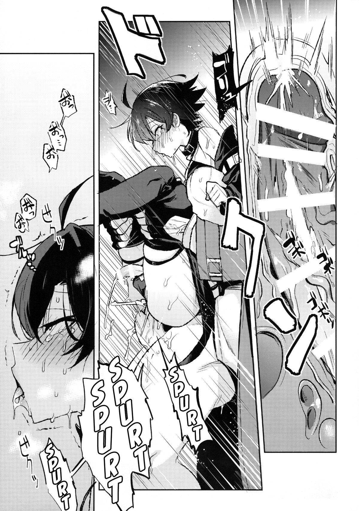 Hikigaya Hachiman no Houshi Katsudou Kiroku - Page 13
