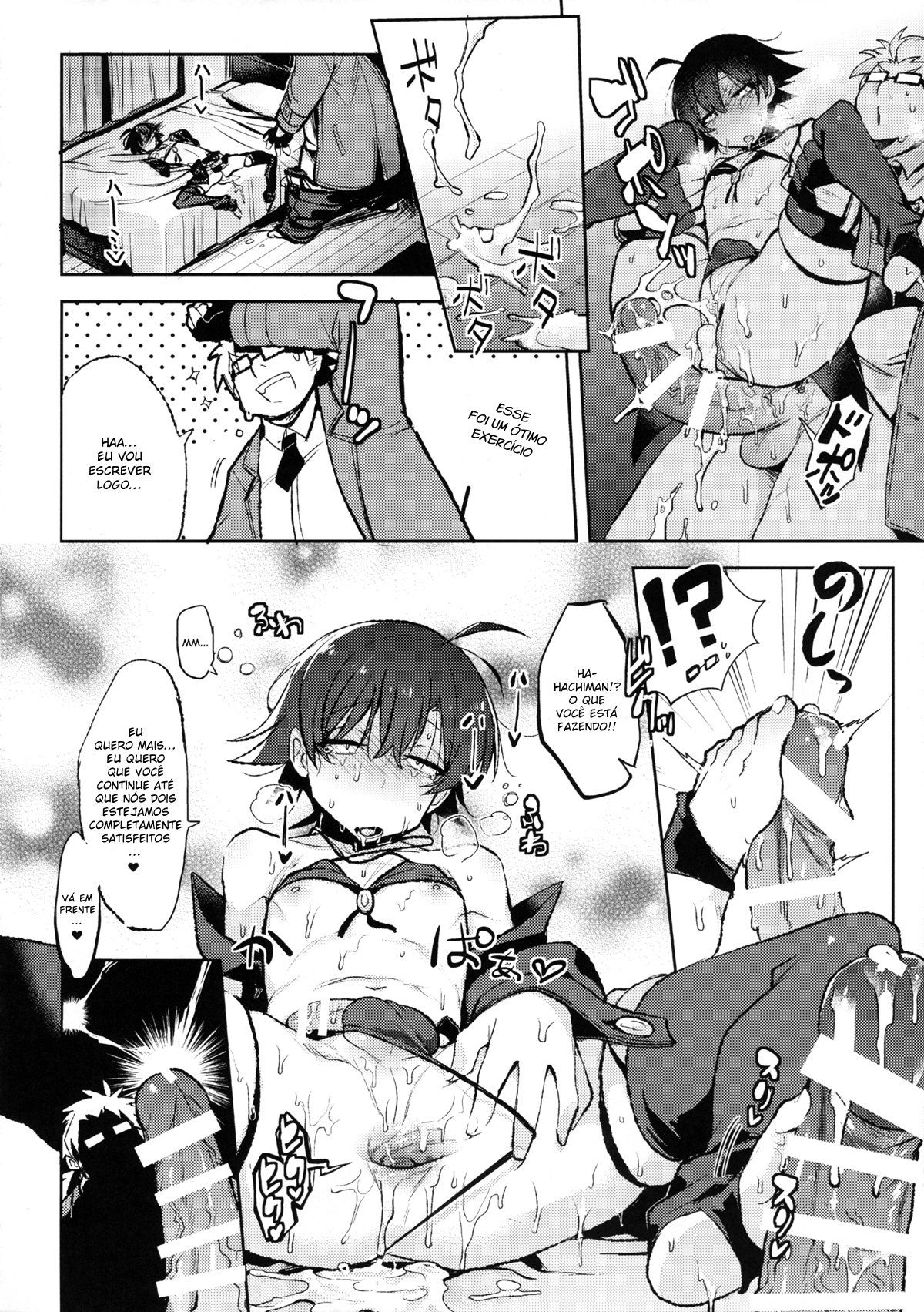 Hikigaya Hachiman no Houshi Katsudou Kiroku - Page 14