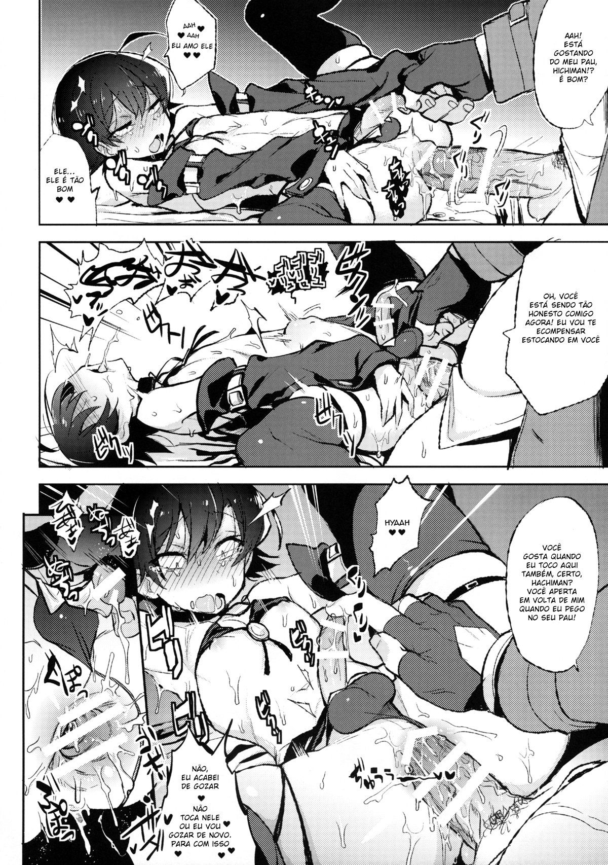 Hikigaya Hachiman no Houshi Katsudou Kiroku - Page 16