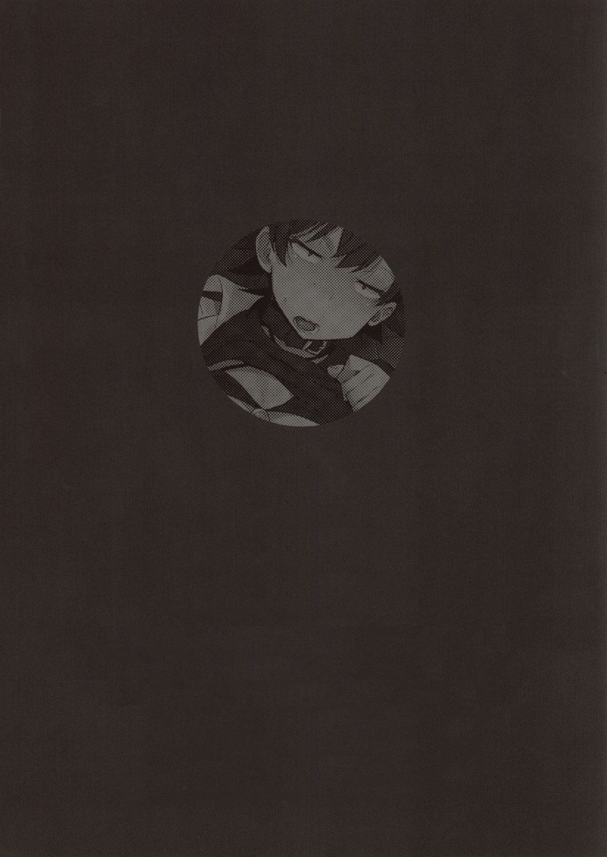 Hikigaya Hachiman no Houshi Katsudou Kiroku - Page 20