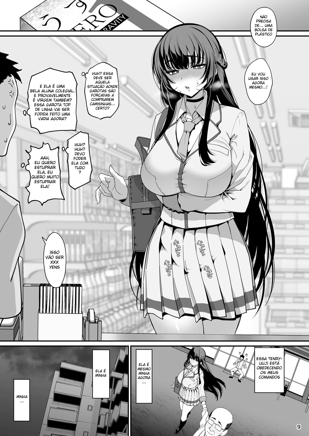 Hipnóse de Namorada - Page 10