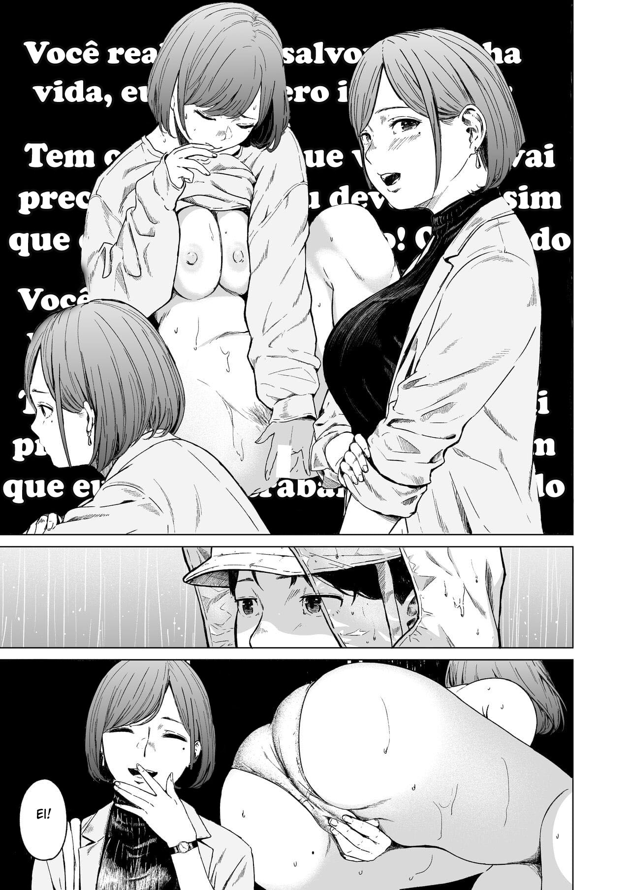 Imperdoável - Page 15