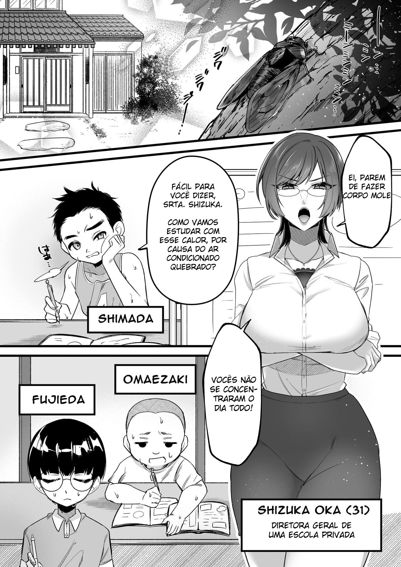 Inocência da Escola de Verão - Page 3