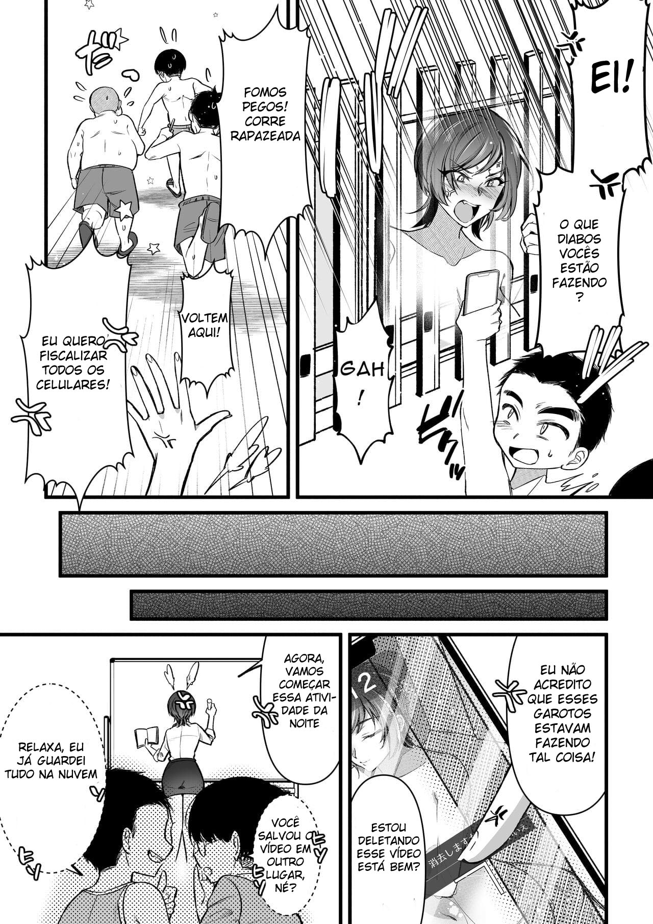 Inocência da Escola de Verão - Page 11