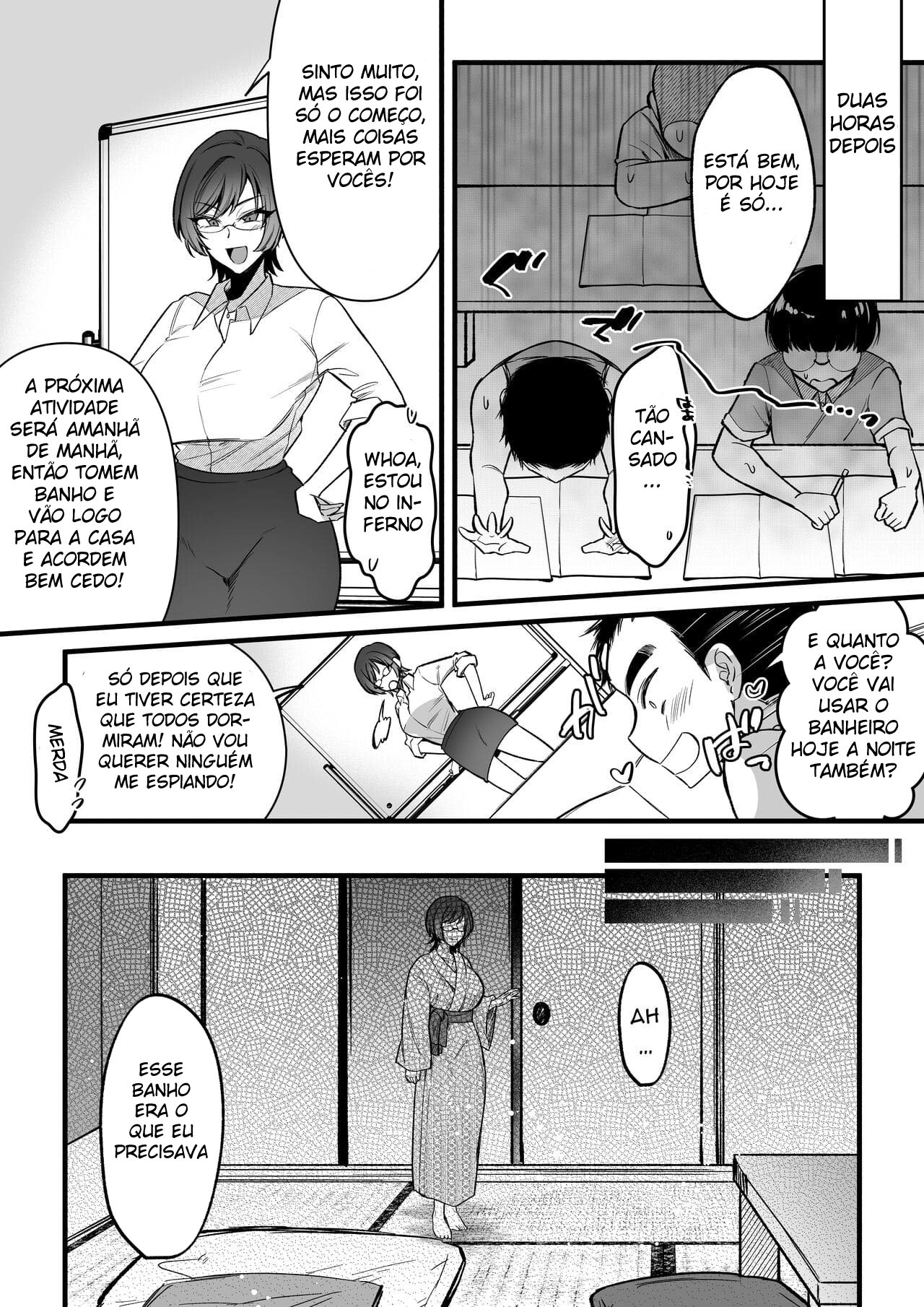 Inocência da Escola de Verão - Page 12
