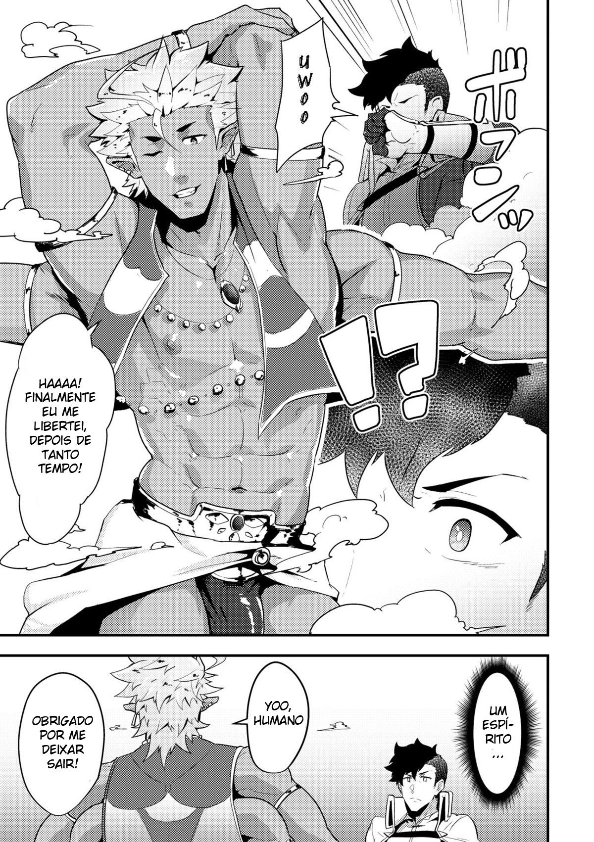Isekai! 4 - Page 6