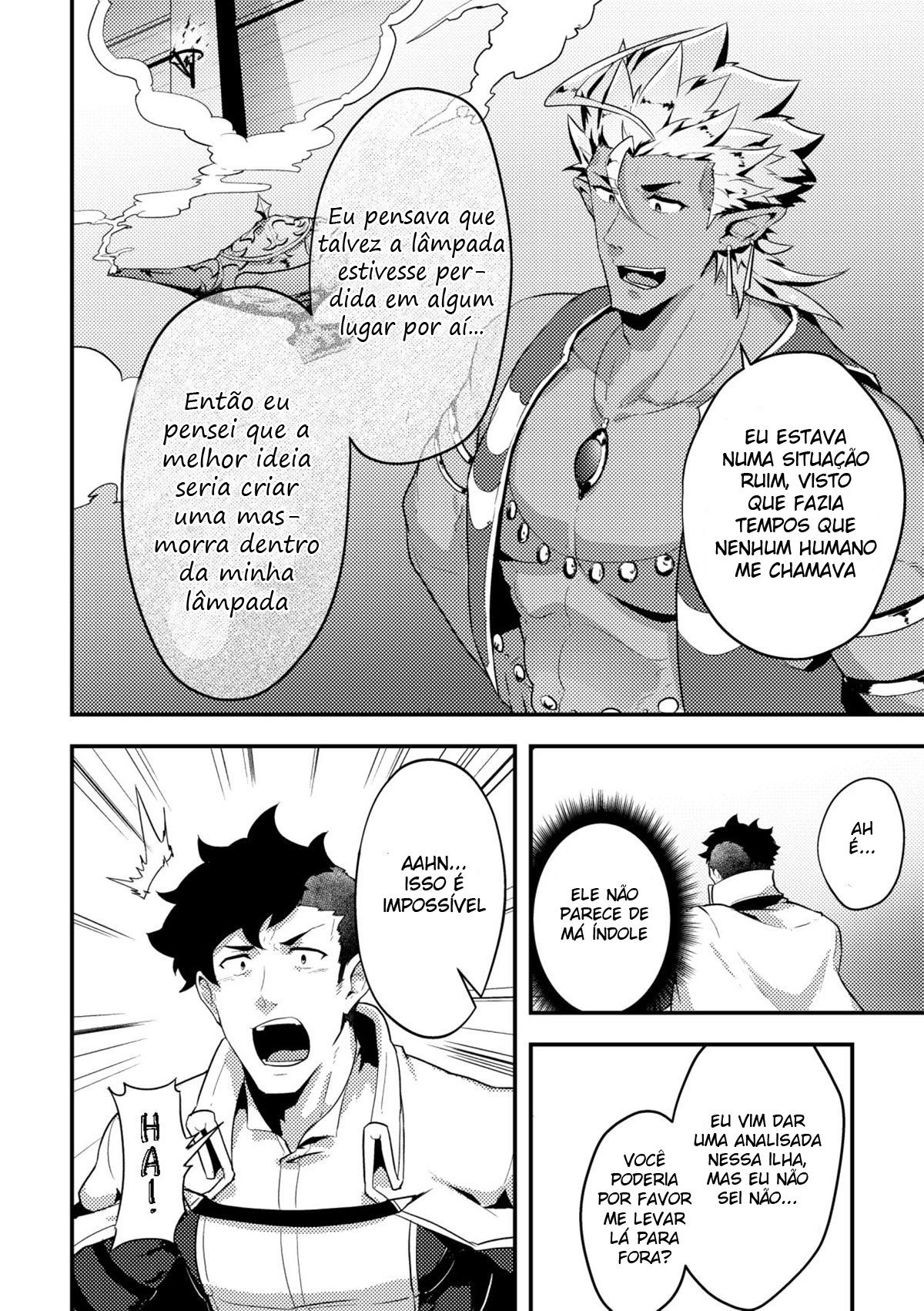 Isekai! 4 - Page 7