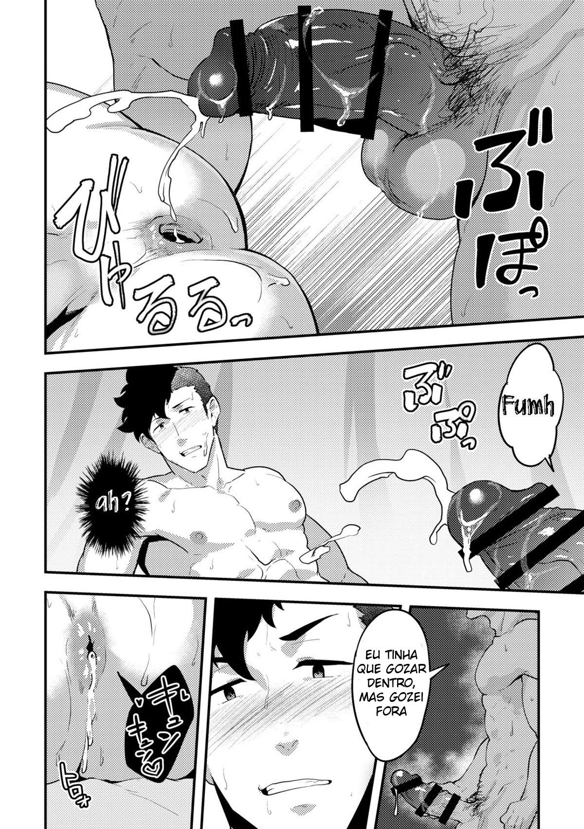 Isekai! 4 - Page 17